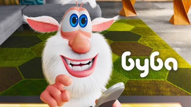 Буба Без Пульта Жизнь Не Та Смешной мультфильм Классные Мультики