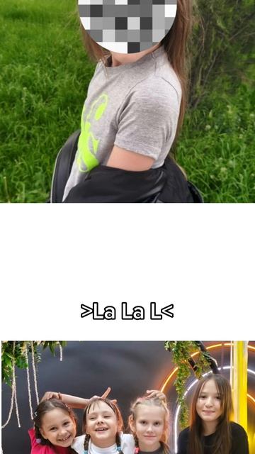 кста лицо я не палю:/
