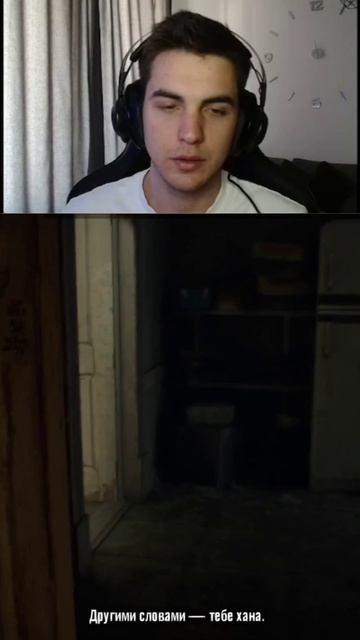 Другими словами - Matadora Twitch.tv/snerk7