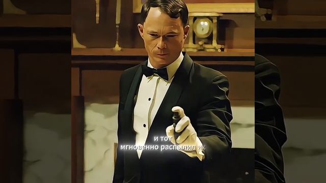 Фильм на вечер.