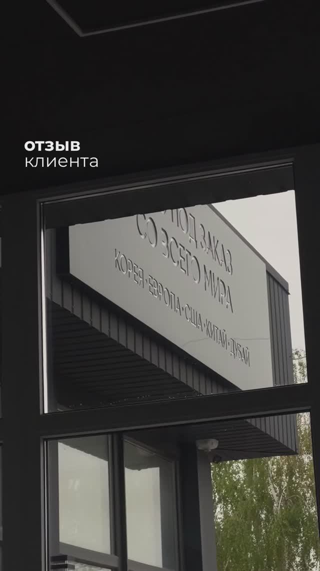 отзыв TOYOTA RAV 4