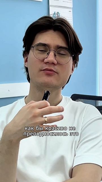Бабушка и БАДы для слуха