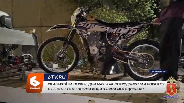 Воровали нефть | Мошенничество на выплатах | Капремонты дорог | #Александров #Карабаново #Струнино