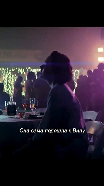 Хороший фильм на вечер !