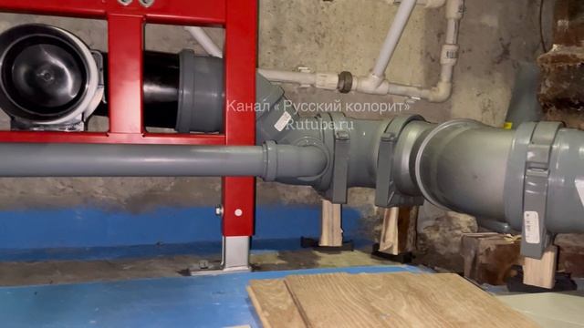 Туалет далеко от стояка 110 трубы лайфхак