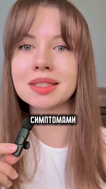 Нутрициология — это не просто разговоры о еде