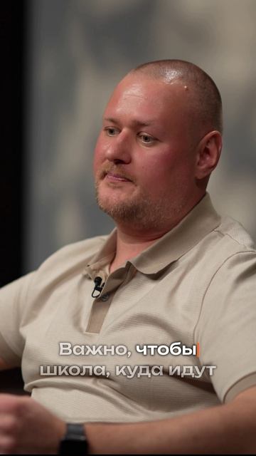 Как выбрать первые курсы по массажу?