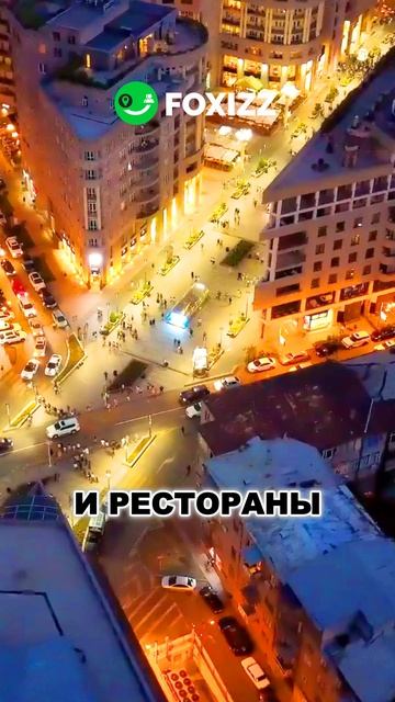 Безопасно ли в Армении? Скачай FOXIZZ  планируй тур или трансфер по Армении с надежными водителями