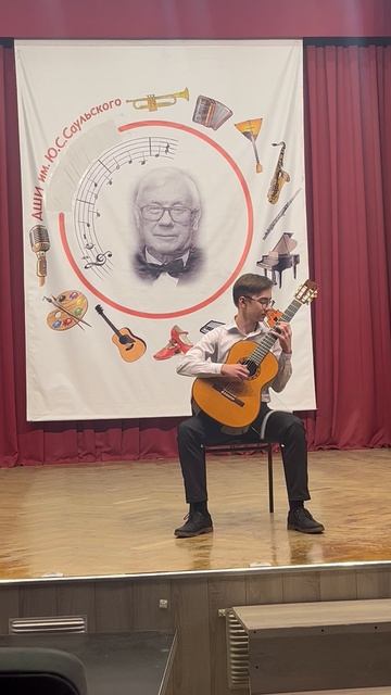 🎸 «ХОРА» Штепан Рак, исп. Ян Драир, 12 лет