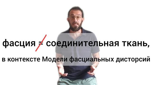 Статья д. Г. Харрера, 2010, раздел 2