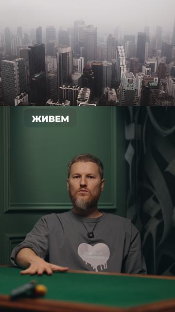 🪱Паразиты вокруг нас - и это нормально