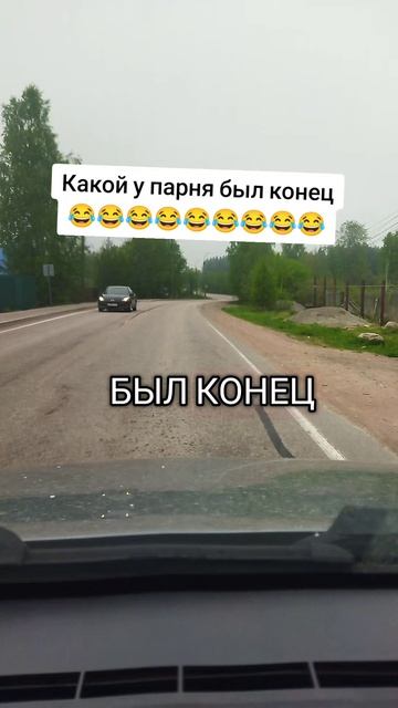 Малой всех удивил 😂😂😂😂😂😂😂😂😂😂😂😂😂