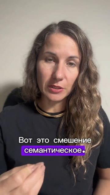 Лось или осёл?