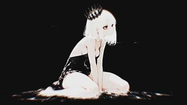 DARK WAVE - I Want You