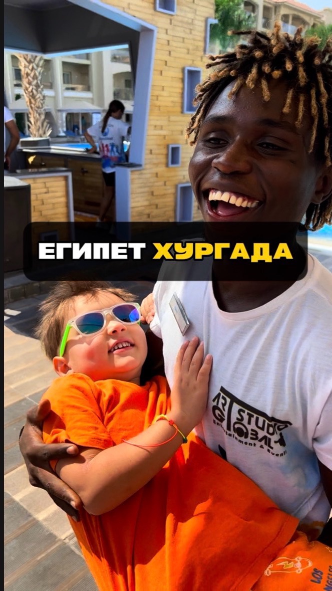 В Египет с детьми | Хургада