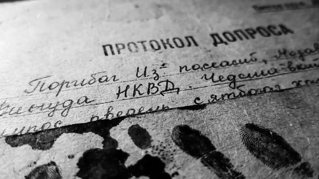 История о том, как легенда стала диагнозом.