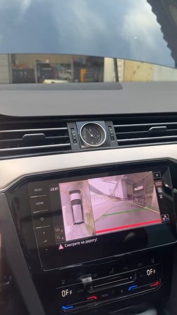 Area View Audi style
