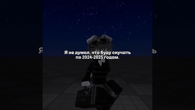 Мн.е гру.стн.а тепер.ь, из-за это.го ви.де.о😢😢