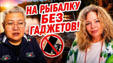 Фальконе - Это возможно сегодня?