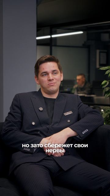 Вопрос — ответ 🔥