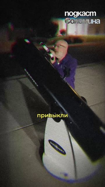 Мы НЕ ВИДИМ ПРИШЕЛЬЦЕВ? Ави Лёб | Смотри полный выпуск на канале Глеб Соломин #наука