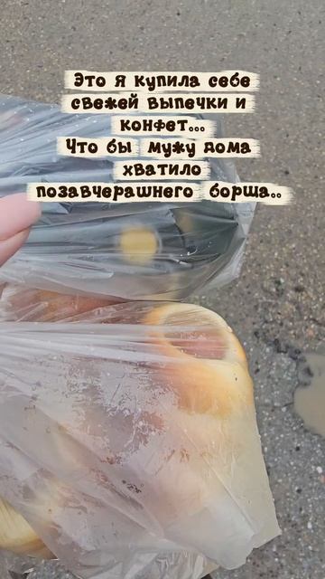 Переживаю за него.. 