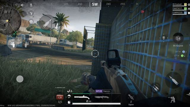 Delta Force Mobile