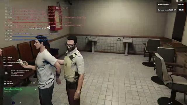 Grand Theft Auto V Legacy - 2026-05-24 00-42-20