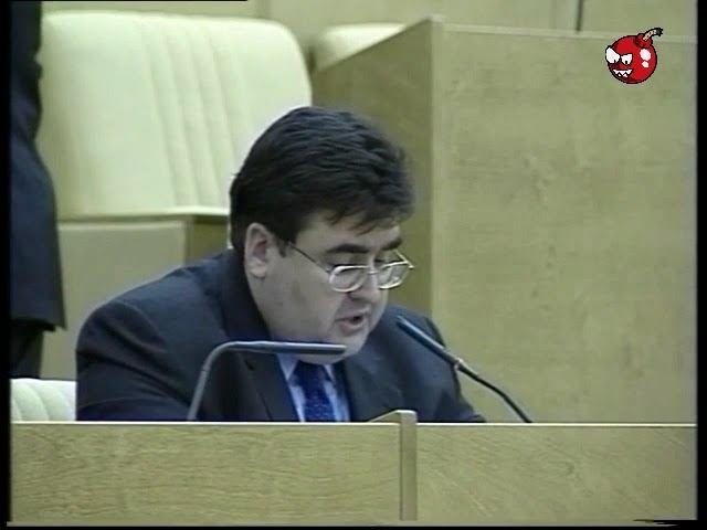 «Вполне допустима передача голоса одного депутата другому.» Депутат Алексей Митрофанов. 2000-е годы.