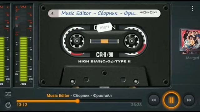 Сборник Песен - Группа Фристайл