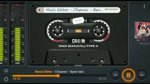 Сборник Песен - Группа Фристайл