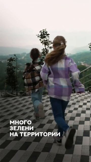ЖК Кислород в Сочи