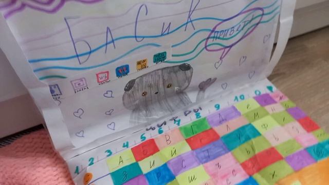 Утренняя рутина у Басика с Тигриком, обзор сюрпризов🐱🐯