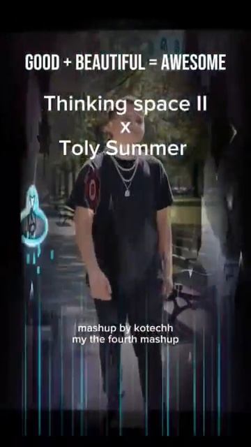Ts II X toly summer