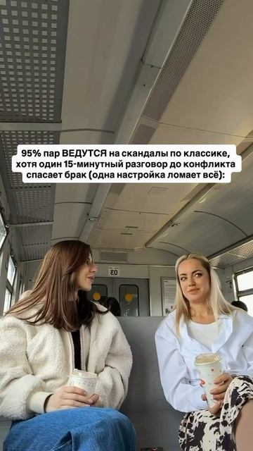 Читай описание👇🏻