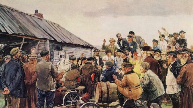 Собрание в колхозе