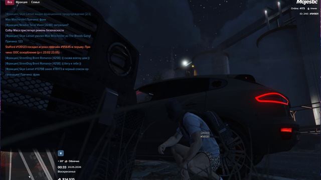 Grand Theft Auto V 2026.05.24 - 00.26.58.01 - Trim