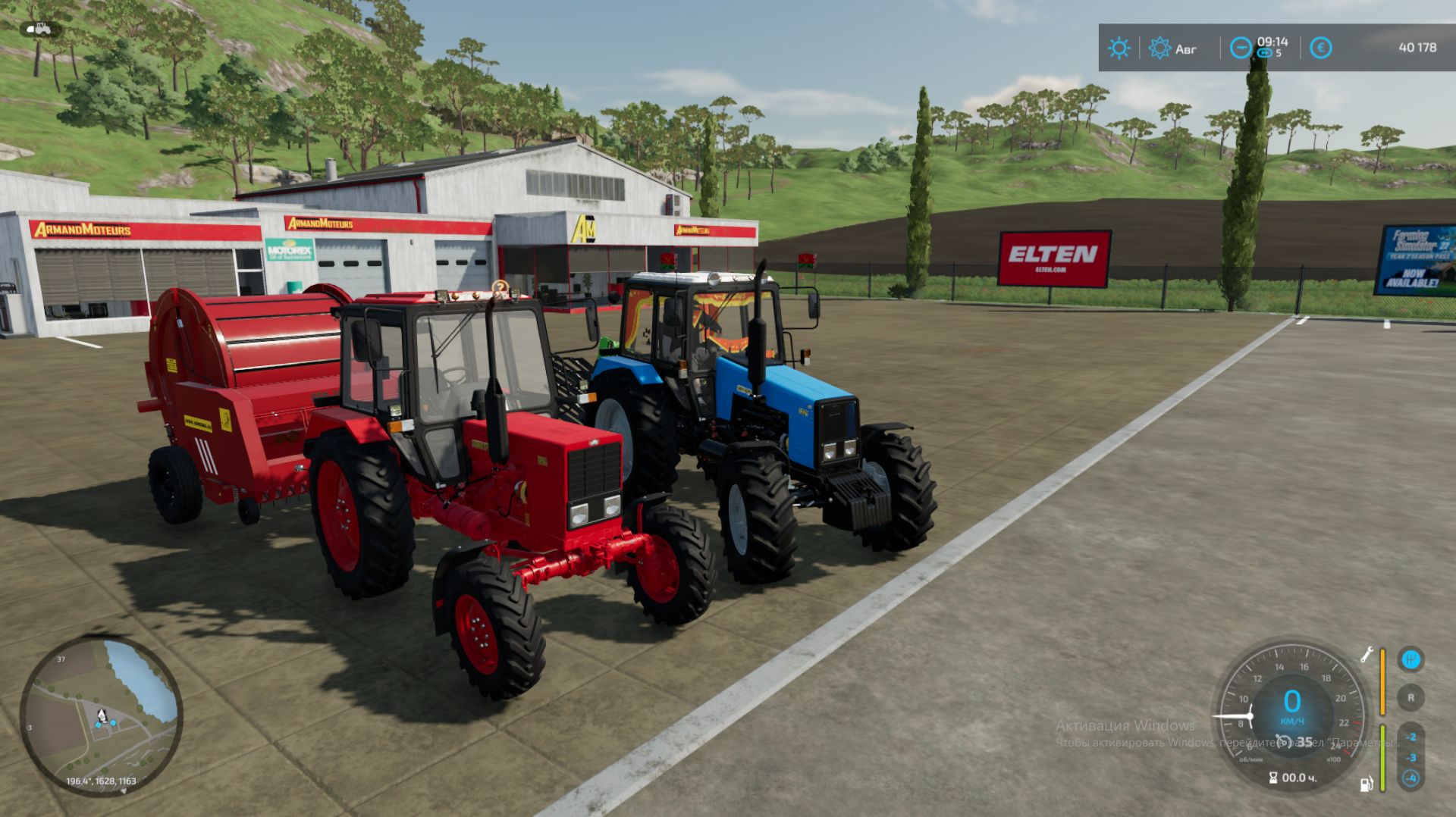 Farming simulator 22 играем