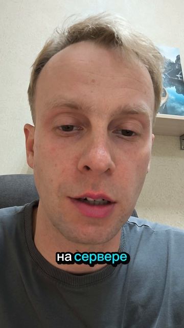 Честно объясняю: как работает доставка сообщений в Liza Messenger