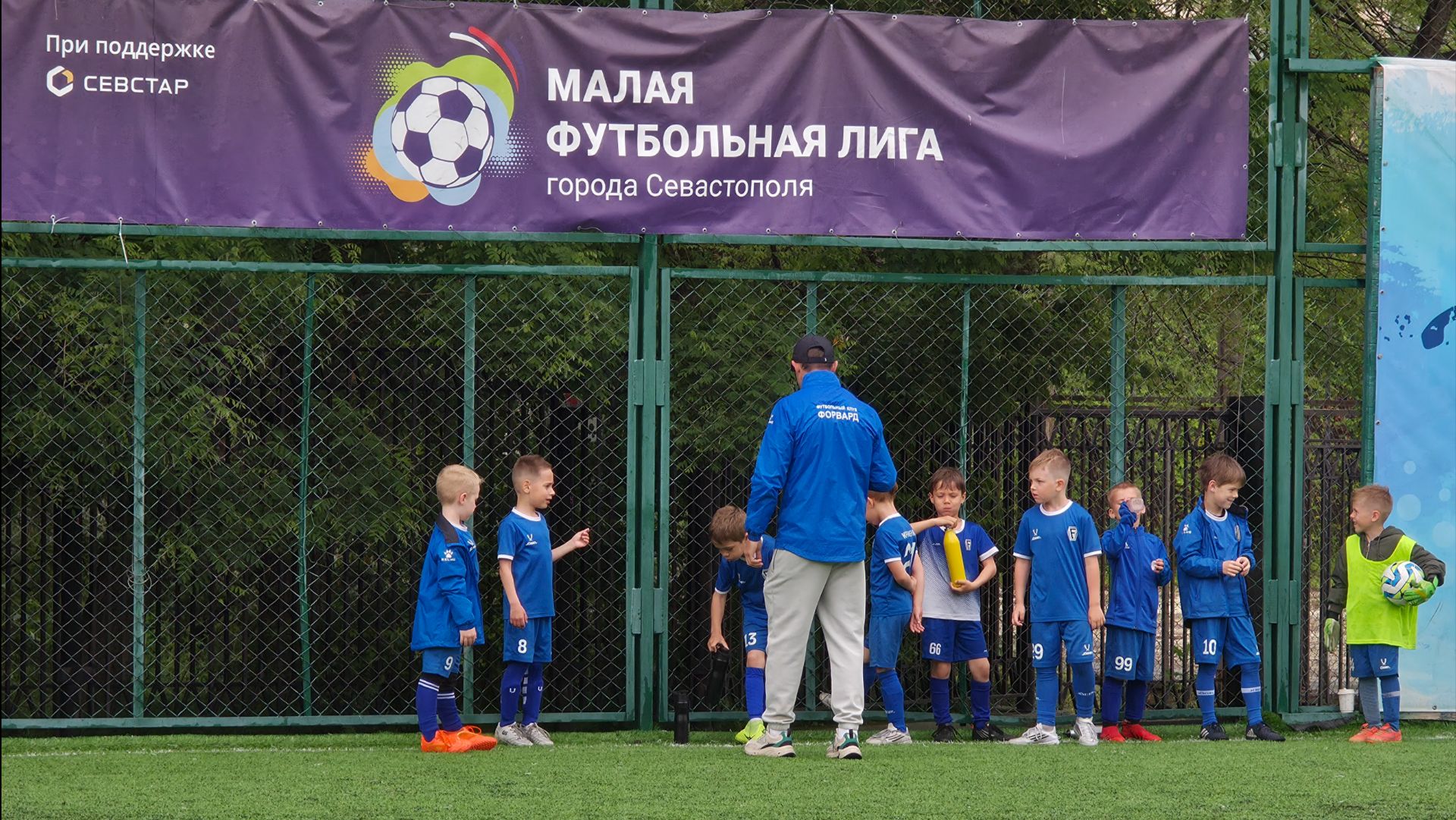 24.05.2026-ДСК 