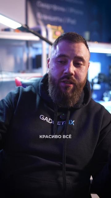 Не всех людей можно называть дураками, часть 1