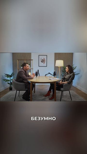 СВОЙ ВЫБОР. СЕКРЕТЫ ОСНОВАТЕЛЯ | ТИЗЕР