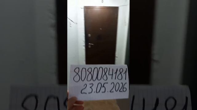 Братьев Касимовых 38