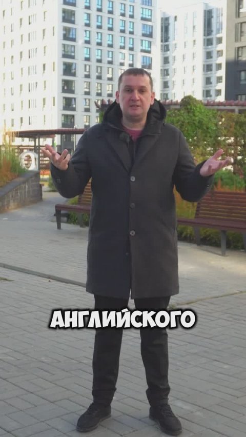 Архитектура Новостроек СПб . ЖК Тайм сквер - Площадь времени?!