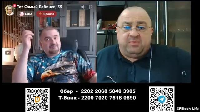 Что делает Пашинян? / Ի՞նչ է անում Փաշինյանը։