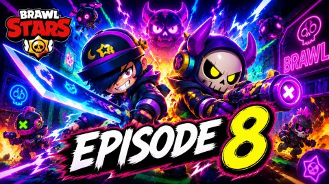Бравл Старс эпизод 8 #игры #мобильныеигры #brawlstars