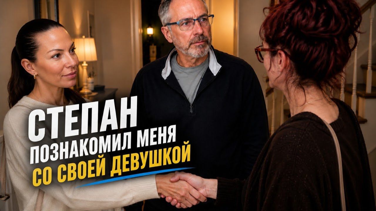 Кристина Мотиватор - ДОМА МЕНЯ ЖДАЛА РАСПЛАТА РОЛЛАМИ