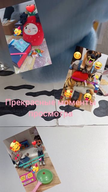 Басик танцует 😁,Не пропустите💖