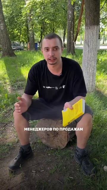 1000 мелочей НОВОЧЕБОКСАРСК