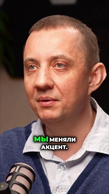 🚨 Почему кризис — лучшее время для взрывного роста?